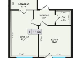Продаю 1-комнатную квартиру, 44.6 м2, Невинномысск