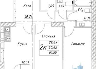 Продажа двухкомнатной квартиры, 61.6 м2, Воронеж