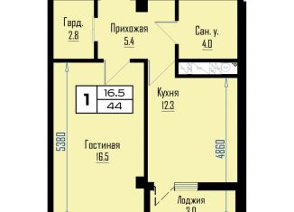 Продается 1-ком. квартира, 44 м2, Нальчик, Кабардинская улица, 202Б, район Молодёжный