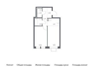1-комнатная квартира на продажу, 45 м2, Ленинский городской округ