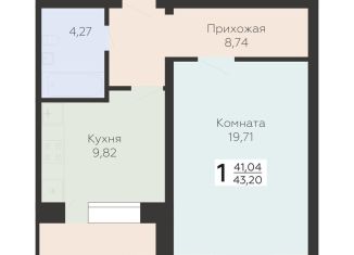 Продам однокомнатную квартиру, 43.2 м2, Орёл, улица Панчука, 83, Заводской район