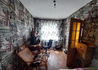 3-комнатная квартира на продажу, 54.7 м2, Усолье-Сибирское, улица Луначарского, 33