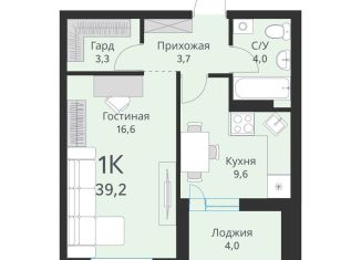 Продажа 1-комнатной квартиры, 39.2 м2, Новосибирск, Калининский район, улица Объединения, 28