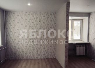 Двухкомнатная квартира на продажу, 22.7 м2, Пермский край, улица Ломоносова, 131А
