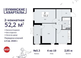 Продажа 2-комнатной квартиры, 52.2 м2, поселение Сосенское, жилой комплекс Бунинские Кварталы, 5.1