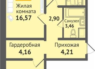 Продажа двухкомнатной квартиры, 63.9 м2, посёлок городского типа Медведево, улица Дмитрия Средина, поз25