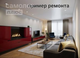 Продается 2-комнатная квартира, 44 м2, Киров, Московская улица, 130