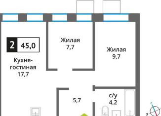 Продается двухкомнатная квартира, 45 м2, Красногорск, улица Ленина, 4