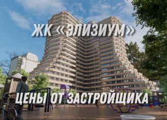 Продается однокомнатная квартира, 34.2 м2, Грозный, проспект В.В. Путина, 6