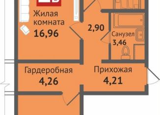 Продаю 2-комнатную квартиру, 64.8 м2, посёлок городского типа Медведево, улица Дмитрия Средина, поз25