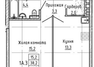 1-комнатная квартира на продажу, 42.7 м2, Новосибирская область, улица Ляпидевского, 5