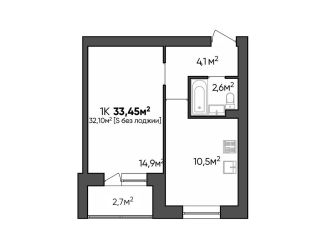 Продажа 1-ком. квартиры, 33.5 м2, Волгоградская область