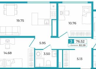 Продажа трехкомнатной квартиры, 76.5 м2, Тюмень, Центральный округ