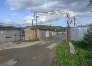 Продаю гараж, Ачинск, 300-летия Ачинска