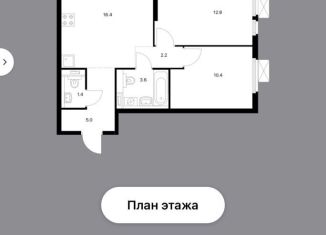 Продается двухкомнатная квартира, 51.8 м2, Москва, Муравская улица, 38Бк3, район Митино