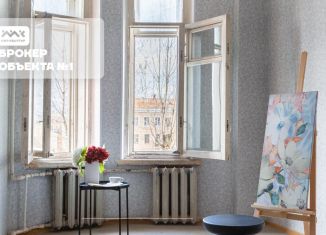 Продажа многокомнатной квартиры, 146 м2, Санкт-Петербург, набережная канала Грибоедова, 158, муниципальный округ Коломна