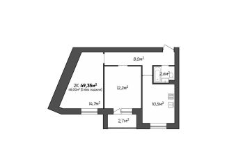 Продажа двухкомнатной квартиры, 49.4 м2, Краснослободск