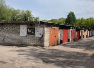 Продается гараж, 23 м2, Рязанская область, Михайловское шоссе