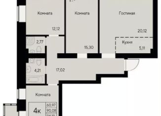 Четырехкомнатная квартира на продажу, 94.2 м2, Красноярск, Октябрьский район