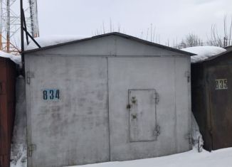 Сдача в аренду гаража, 21 м2, Кемеровская область, проспект Мира