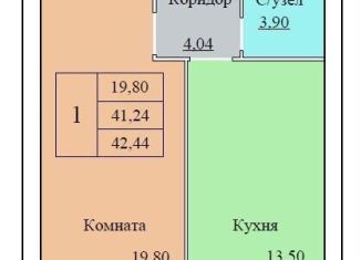 Продажа однокомнатной квартиры, 42.4 м2, Ярославль