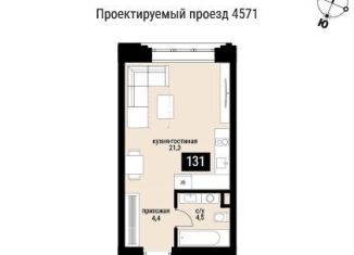 Продам однокомнатную квартиру, 30.3 м2, Москва, Пресненский район