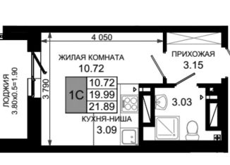 Квартира на продажу студия, 21.9 м2, Ростов-на-Дону