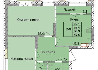 Продам 2-комнатную квартиру, 58.3 м2, Нижегородская область, 1-я Оранжерейная улица, 16