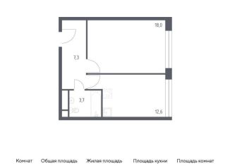 1-комнатная квартира на продажу, 41.7 м2, Москва, 3-я Хорошёвская улица, 17А, станция Зорге
