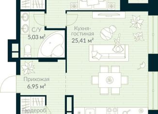 Продажа 2-комнатной квартиры, 76.3 м2, Уфа