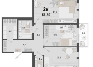 Продается 2-комнатная квартира, 58.5 м2, Краснодарский край