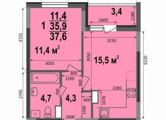 Продажа 1-комнатной квартиры, 37.6 м2, Владимирская область