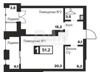 1-ком. квартира на продажу, 51.2 м2, Челябинск, улица Труда, 157А