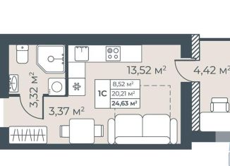 Продается квартира студия, 24.6 м2, Павловск