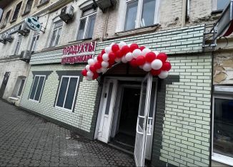 Продаю помещение свободного назначения, 57 м2, Пермь, Мотовилихинский район, улица 1905 года, 1