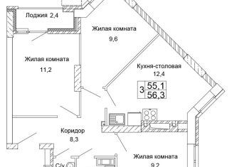 Продаю 3-комнатную квартиру, 56.3 м2, Волгоград