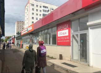 Торговая площадь в аренду, 148.8 м2, Нефтекамск, Комсомольский проспект, 40