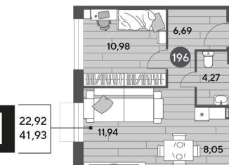 Продается однокомнатная квартира, 41.9 м2, Московская область