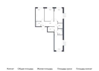 Продам трехкомнатную квартиру, 78.5 м2, Московская область