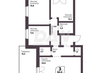 Продам 3-ком. квартиру, 90 м2, посёлок Терема, улица Ломоносова, 24