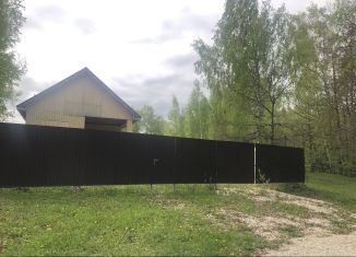 Продается дом, 50.5 м2, Лаишево, улица Мелиораторов