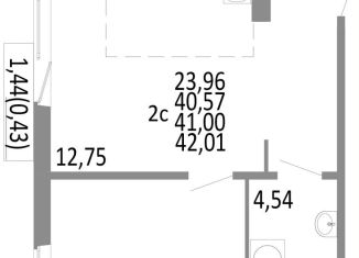 Продам 2-комнатную квартиру, 41 м2, Челябинск
