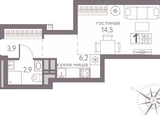 Продам квартиру студию, 27.5 м2, Пермь, Мотовилихинский район