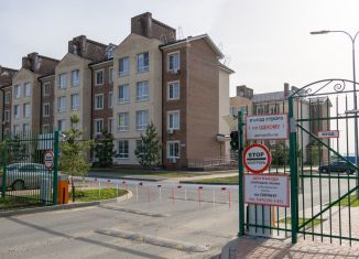 Продам однокомнатную квартиру, 47.2 м2, Ростовская область, Центральная улица, 7к2