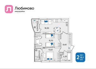 Продаю двухкомнатную квартиру, 62.1 м2, Краснодар, Батуринская улица, 10