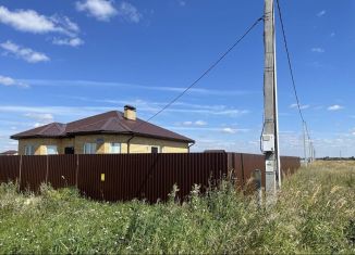 Земельный участок на продажу, 9.9 сот., деревня Тангачи