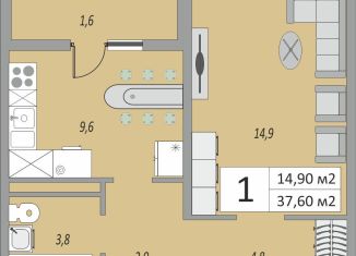 Продам 1-комнатную квартиру, 37.6 м2, Оренбургская область, жилой комплекс Осенний Лист, 6
