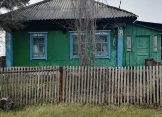Продам дом, 42 м2, Новосибирская область, Заводская улица, 56