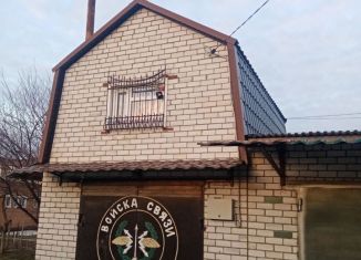 Продается гараж, 24 м2, поселок Парковый, улица Юности