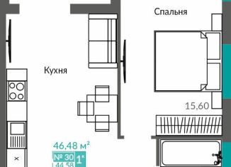 Продаю 1-комнатную квартиру, 44.6 м2, Севастополь, проспект Генерала Острякова, 241